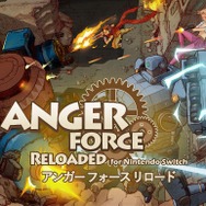 1000円でお釣りがくる！スイッチでセール中のちょっぴりマイナーだけどやりごたえ十分なインディゲーム5選