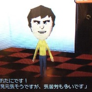 【女の子もゲームしよう】第27回 もしもトモダチが1つのマンションに住んでいたら。