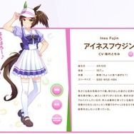 『ドラクエV』“エスタークが仲間になる”という都市伝説を分析！思春期の少年を“惑わす”ボイスも話題【総合ニュースランキング】