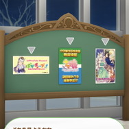 『ウマ娘』ファミリーマートとコラボ決定か？ゲーム内掲示板に「特徴的な色分けの広告」がこっそり登場