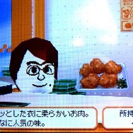 【女の子もゲームしよう】第27回 もしもトモダチが1つのマンションに住んでいたら。