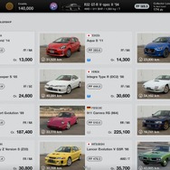 これは期待大！ 全貌明らかとなった『グランツーリスモ7』の新要素・注目点まとめ