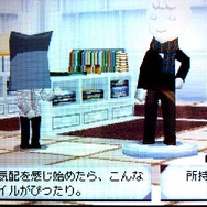 【女の子もゲームしよう】第27回 もしもトモダチが1つのマンションに住んでいたら。