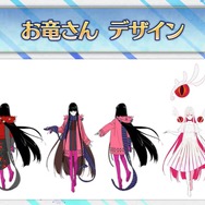 FGO』「☆5坂本龍馬」のデザイン画を公開、もちろんお竜さんも