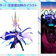 fate Grand order fgo フォトスタジオ 坂本龍馬 ブロマイド FGO FGOフェス ポートレイト コレクション 坂本龍馬 - メルカリ