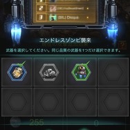 ヒャッハー！世紀末戦略ストラテジー『Age of Z』―ゾンビアポカリプス下の世界で救世主となるのだ！