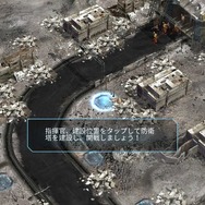 ヒャッハー！世紀末戦略ストラテジー『Age of Z』―ゾンビアポカリプス下の世界で救世主となるのだ！