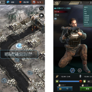 ヒャッハー！世紀末戦略ストラテジー『Age of Z』―ゾンビアポカリプス下の世界で救世主となるのだ！