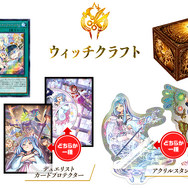 遊戯王 - 遊戯王　デュエリストカードプロテクターセット　せんとうき　ウィッチクラフト Amazon | 遊戯王カード 特製デュエリストカードプロテクター（70