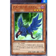 『遊戯王』真崎杏子が使っていたデッキは？歴代ヒロインたちの使用デッキを徹底分析！【前編】