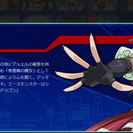 『遊戯王』真崎杏子が使っていたデッキは？歴代ヒロインたちの使用デッキを徹底分析！【前編】