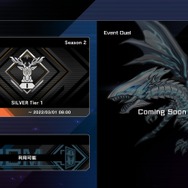 忘れてしまった決闘者の魂が蘇る！元遊戯王プレイヤーなら『マスターデュエル』がおすすめな理由5選