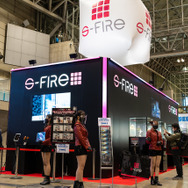 「ワンダーフェスティバル 2022［冬］」「S-FIRE」ブース／撮影：乃木章