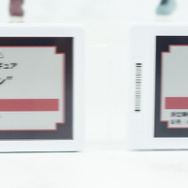 「ワンダーフェスティバル 2022［冬］」「セガ」ブース／撮影：乃木章