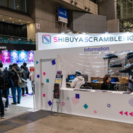 「ワンダーフェスティバル 2022［冬］」「渋谷スクランブルフィギュア」／撮影：乃木章