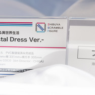 「ワンダーフェスティバル 2022［冬］」「渋谷スクランブルフィギュア」／撮影：乃木章