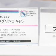 「ワンダーフェスティバル 2022［冬］」「渋谷スクランブルフィギュア」／撮影：乃木章