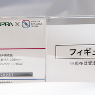 「ワンダーフェスティバル 2022［冬］」「渋谷スクランブルフィギュア」／撮影：乃木章