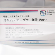 「ワンダーフェスティバル 2022［冬］」「渋谷スクランブルフィギュア」／撮影：乃木章