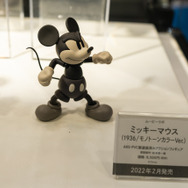 「ワンダーフェスティバル 2022［冬］」「海洋堂」／撮影：乃木章