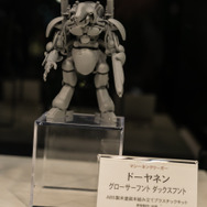 「ワンダーフェスティバル 2022［冬］」「海洋堂」／撮影：乃木章