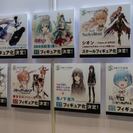 「ワンダーフェスティバル 2022［冬］」「タイトー」／撮影：乃木章