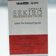 「ワンダーフェスティバル 2022［冬］」「EMONTOYS」ブース／撮影：乃木章