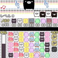 モノクロブー&ベビーブー くるりん BOO