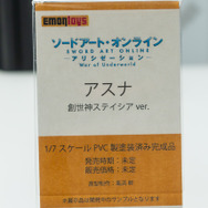 「ワンダーフェスティバル 2022［冬］」「EMONTOYS」ブース／撮影：乃木章
