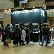 「ワンダーフェスティバル 2022［冬］」「ユニオンクリエイティブ」ブース／撮影：乃木章