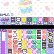 モノクロブー&ベビーブー くるりん BOO