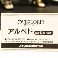 「ワンダーフェスティバル 2022［冬］」「ユニオンクリエイティブ」ブース／撮影：乃木章