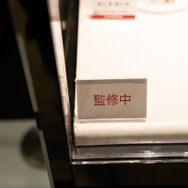 「ワンダーフェスティバル 2022［冬］」「ユニオンクリエイティブ」ブース／撮影：乃木章