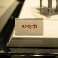 「ワンダーフェスティバル 2022［冬］」「ユニオンクリエイティブ」ブース／撮影：乃木章