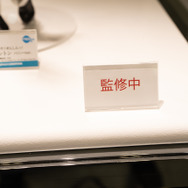 「ワンダーフェスティバル 2022［冬］」「ユニオンクリエイティブ」ブース／撮影：乃木章