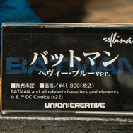 「ワンダーフェスティバル 2022［冬］」「ユニオンクリエイティブ」ブース／撮影：乃木章