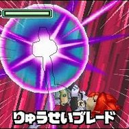 マックでDS第3弾は『イナズマイレブン2』&『ちびまる子ちゃん』レアデータや体験版を配信