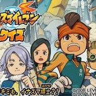 マックでDS第3弾は『イナズマイレブン2』&『ちびまる子ちゃん』レアデータや体験版を配信