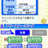 中学英熟語基本150語マスター