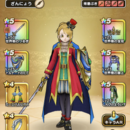 絶望の高難度「凍てつく風の先へ」を乗り越えろ！しずくや世界樹無しで挑む攻略指南【ドラクエウォーク 秋田局】