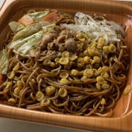 は、はちみーもありますの！？『ウマ娘』×「ファミマ」コラボフードを先行パクパクレポート！