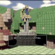 3Dドットゲームヒーローズ