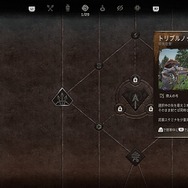 『Horizon Forbidden West』続編も間違いなく“時間泥棒”！ 物語は深まり、戦闘の戦略性が向上、探索も快適に【プレイレポ】