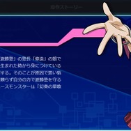 『遊戯王』小鳥のデッキは声優ネタの逆輸入？歴代ヒロインたちの使用デッキを徹底分析！【後編】