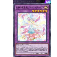 遊戯王』小鳥のデッキは声優ネタの逆輸入？歴代ヒロインたちの