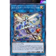 『遊戯王』小鳥のデッキは声優ネタの逆輸入？歴代ヒロインたちの使用デッキを徹底分析！【後編】