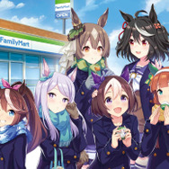 『ウマ娘』×「ファミマ」コラボ決定!あの劇中フードが商品化、店員姿のウマ娘たちも必見