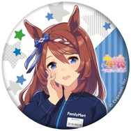 『ウマ娘』×「ファミマ」コラボ決定!あの劇中フードが商品化、店員姿のウマ娘たちも必見