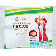 『ウマ娘』×「ファミマ」コラボ決定!あの劇中フードが商品化、店員姿のウマ娘たちも必見