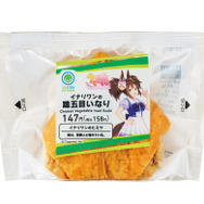 『ウマ娘』×「ファミマ」コラボ決定!あの劇中フードが商品化、店員姿のウマ娘たちも必見